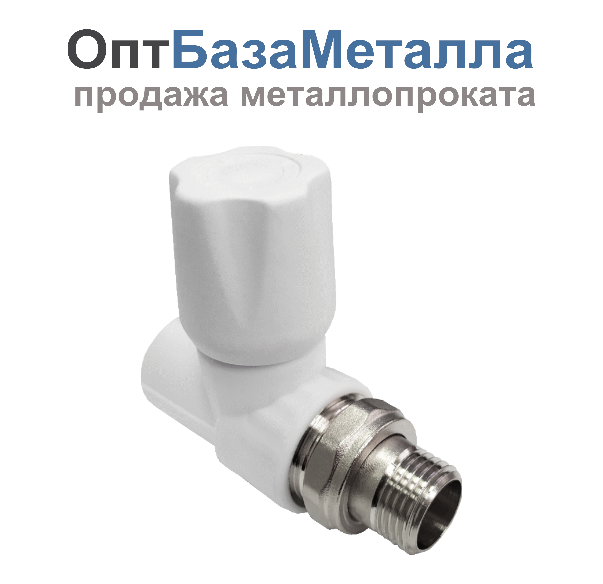 Кран PP-R шаровой белый НР Дн 20х1/2" прямой для радиатора VALFEX 10149020